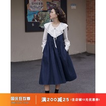 Ouyang Xi retro mosaic denim dress female spring and summer new design sense back strap long skirt