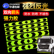 3c truck major type rear plate reflective sticker car tail twill aluminum plate reflector plate 3C certification annual inspection mark