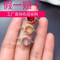 New product 925 silver ring Silver tray female ring empty tray diy round color treasure size 3x3-4x4-5x5-6x6-8x8