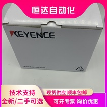 KEYENCE Keynes SJ - C2P high - speed wide - area electrostatic eliminator before shooting for Japan