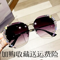 New fashion sun glasses ladies anti-ultraviolet big face frameless thin glasses with rhinestones sunglasses female ins Han
