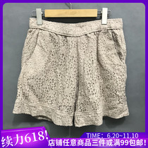 Summer comfortable EBLIN exquisite and elegant temperament ladies home service shorts ECLO311115