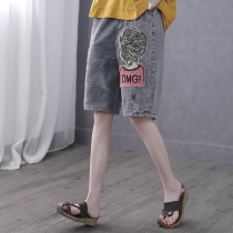 Han Suoyi retro art summer pants women's pants Hong Kong flavor straight tube patch embroidered jeans women's high waist pants