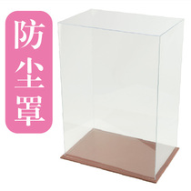 (Cabin special dust cover)Blue and white town Aegean Cafe dust cover does not include the base in the picture