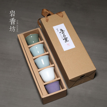 Rock Shangfang Top 5 Kiln Ceramics ceramic Ru Kiln Tea Tea Cup Kung fu Tea Tea art tea cup