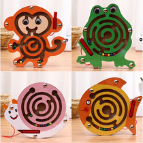 Wooden beads maze game trumpet magnetic pen animal maze kindergarten children early education benefit intelligence toy