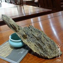  Vietnam Nha Trang agarwood natural water sink raw material town house Feng Shui decoration carving material brewing wine into medicine incense incense material