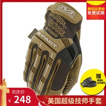 Orion American Mechanix Technician Impact Seal Armor Outdoor Full Finger Riding Fitness Tactical Gloves