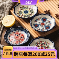 Taste Dish Ceramic Small Dish Polish Wind seasonings Saucer Dish-Saucer Dish-Colored Snack Dish-Saucer Soy Sauce Vinegar Tea Saucer