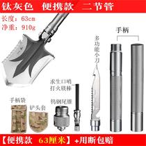 Sapper shovel China multi-functional outdoor special forces field military shovel Manganese steel military version of the original military shovel