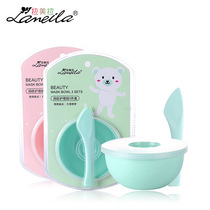 Latin American pull mask bowl mask stick meter three-piece set DIY homemade beauty makeup mask tool D0886