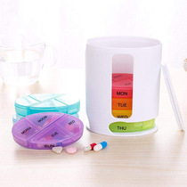 Oval cylindrical one-week drawer box Egg 28-grid plastic medicine box