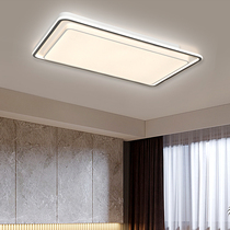 Sunshine Lighting Nordic Series Mingqi Ceiling Lamp Offline Models Same Quality and Same Price