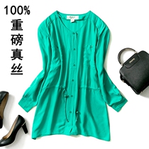 Silk shirt women loose long foreign trade small trench coat pure heavy silk shirt old mulberry silk coat