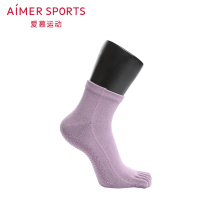 Love sports style yoga cotton yarn blended non-slip silicone womens five-toed socks AS194022