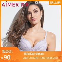 Special love official authorized shop counter underwear thin mold hole Cup without support gathering bra AM17LE1