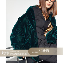 Z boss Silk Slip Light Sensation Suede Down Clothing Goose Down Fill High Light Gas Field Morden Noble Woman Loose down jacket