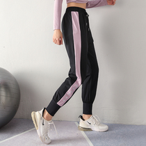 Sports Pants Woman Loose Long Pants Bunches FITNESS ROOM RUNNING FITNESS PANTS AUTUMN WINTER THIN SECTION SPEED DRY HIGH WAIST YOGA PANTS