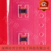 GB042-10P-H10-E3000 0 4 pitch 10PIN Board to Board connector LG LS