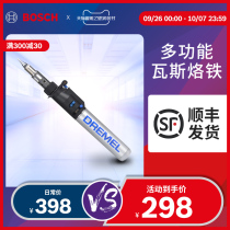 Comei gas soldering iron hot cutting hot melt soldering soldering iron multi-function welding electronic repair hot melt non-electric soldering iron