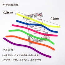  New hot-selling soft rubber tpr noodle elastic rope toy decompression new product vent pull rope tension noodle rope explosion
