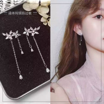 A two-wearing earrings female super fairy cold wind earrings Korean temperament simple and wild personality sterling silver net red earrings