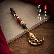 Brass Brocade Carp Car Key Buckle Pendant for boys and girls Ancient wind upscale Bag Hanging Pendant Pendant Direct Sling