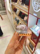 Grant to the Japanese special cabinet The whites lucent new overdraft white beauty concentrate with white eye cream 15g