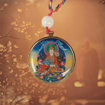 Pure Brass Lotus Master Bodhisattva Gagu box amulet environ scripture Sally corundum pendant Buddha statue simple gift box