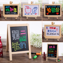 Supermarket Meichen small blackboard Mall shop bar POP hand-painted decorative stall desktop advertising bracket small blackboard