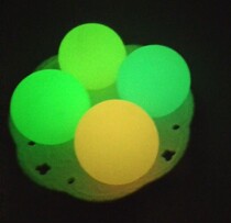 Big ball rubber night Pearl elastic ball ball small light play plastic multi-color shiny floating water Children solid Outdoor