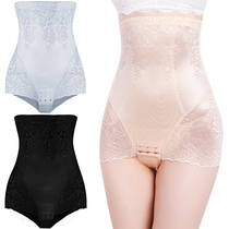 Ting Meiwei Man high waist seamless retraction waist lifting hip postpartum belly shaping body cotton underwear women
