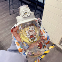 Cute trend creative water cup for male and female students Small fresh simple straw cup Portable leak-proof Korean version of plastic cup