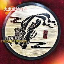 New Dunhuang Wooden Board Painting Wood Carving Wood Drawing Solid Wood Hand Carved Travel Souvenir Diameter 15cm Gift