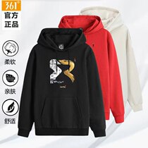 361 sports sweater mens 2021 Autumn New hooded pullover warm sweater 361 mens casual and comfortable top