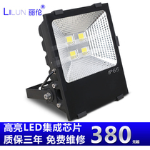 Export European and American LED Spotlight US Puri 100w200w300W500WP65 waterproof grade