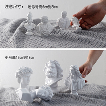 Gypsum ornaments angel statues Nordic ins figures heads mini portraits resin sculptures Creative furnishings