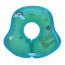 Infant children baby swimming U-shaped thickened safety floating ring can be customized new armpit swimming ring