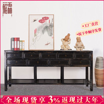 Chinese-style solid wood antique nine-drawer porch table sideboard locker cabinet retro cupboard tea cabinet wine cabinet