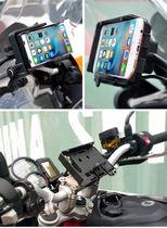 TRK502 502X Benali mobile phone holder Navigation bracket Mobile phone charger handlebar Mobile phone holder