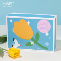 Fang Senyuan gift box birthday to classmates friends friends cute box hipster gift packaging gift box empty box