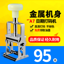 A7 Manual metal coding machine production date packaging bag adjustable digital label price date inkjet printer