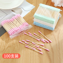 Cuiud Grafting eyelash double-headed cotton swab Kapok stick Sanitary cotton flower stick Cleaning beauty makeup remover Cotton swab