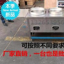 2021 Customized Stainless Steel Double Head Soup Powder Furnace with Workbench Holder Double Pots Cow Spicy Snacks