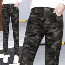 Camouflage overalls womens spring and autumn high waist straight elastic Joker tooling thin summer casual handsome outdoor trousers