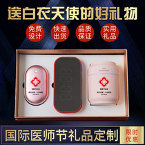 Practical National Day with hand gift ideas to send doctors nurses anti-epidemic souvenirs gifts prizes customized logo