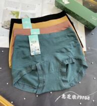 Boutique 4 dress Sesame Cheese 19168 Antibacterial pure cotton stall High waist to collect glutes Hip Big Code Lady Bag Hip Knickers