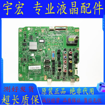 Original Samsung HG40AA570LR TV motherboard BN41-01829C screen LTJ400HM08-H tested well