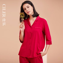 Ms. Shile Mordale summer mid-sleeve trousers can be worn outside the set thin casual loose high-play home nightgown