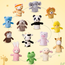Animal Finger Puppet Toy Rabbit Goat Kitty Lion Elephant Bear Duck Panda Appeasing Interactive Doll Hand Puppet 14
